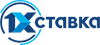 1X Ставка